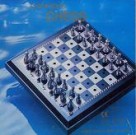 Luxurios Travel Chess