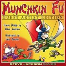 Munchkin Fu Guest Artist Edition John Kovalic