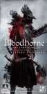 Bloodborne: The Card Game – The Hunter's Nightmare