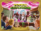 Potion Explosion: Collectors Edition
